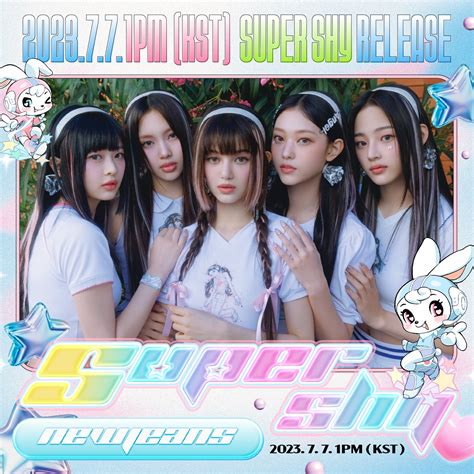 New Jeans (뉴진스) ' Super Shy ' : Menjos : Free Download, .